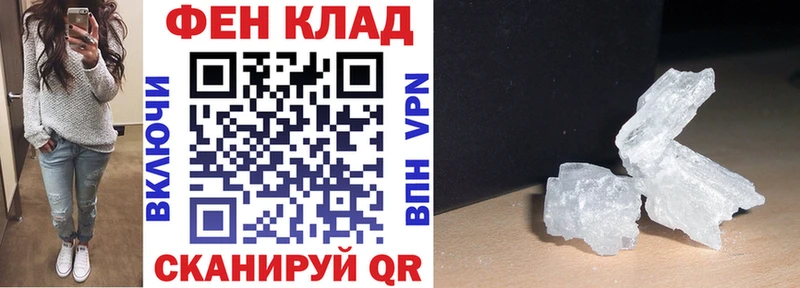 кракен как зайти  Киреевск  Amphetamine Premium  что такое наркотик 