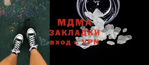 ALPHA-PVP Алзамай