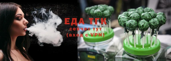 ALPHA-PVP Алзамай