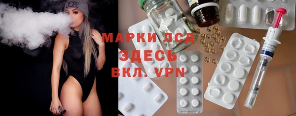 кокаин перу Алексеевка
