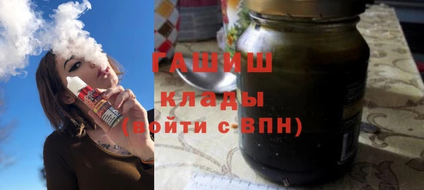ALPHA-PVP Алзамай