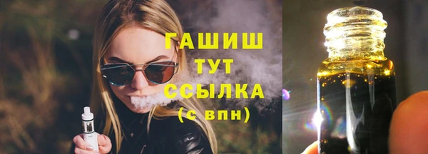 jwh Алексин