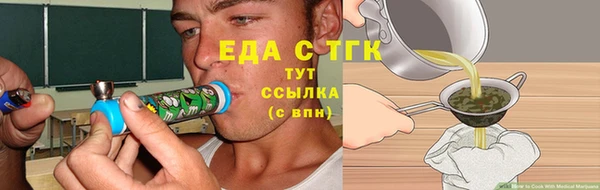 ALPHA-PVP Алзамай