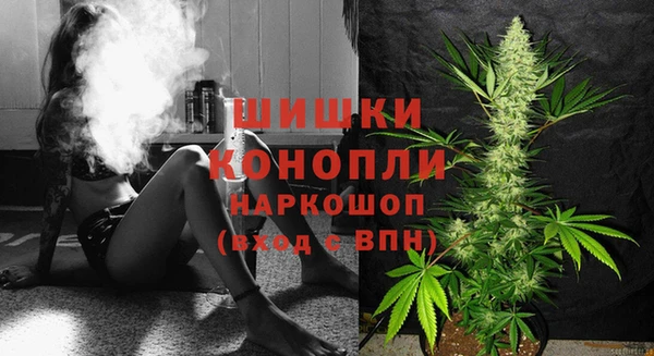 jwh Алексин