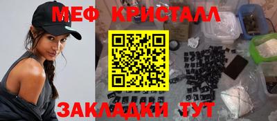mdpv Владивосток