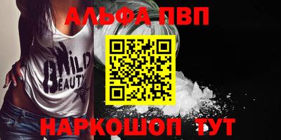 mdpv Владивосток