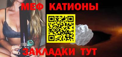 молекула духа Владимир