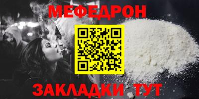 молекула духа Владимир