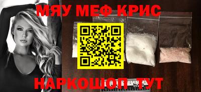 молекула духа Владимир
