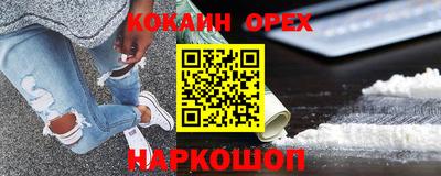 mdpv Владивосток