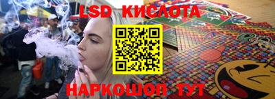 молекула духа Владимир