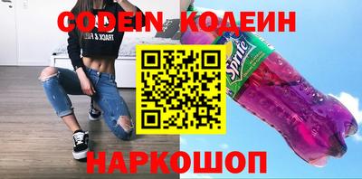 первитин Владикавказ
