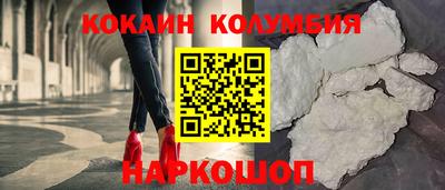 mdpv Владивосток