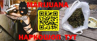 первитин Владикавказ