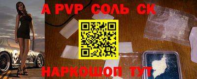 mdpv Владивосток