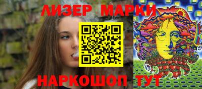 первитин Владикавказ