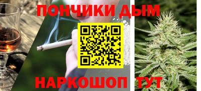 первитин Владикавказ