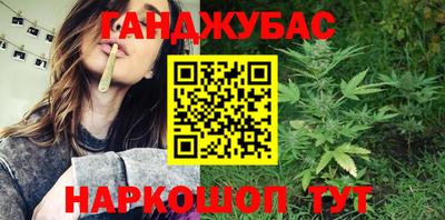 первитин Владикавказ