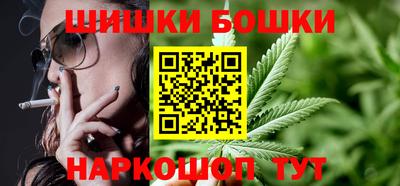 молекула духа Владимир