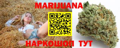 первитин Владикавказ