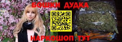 первитин Владикавказ