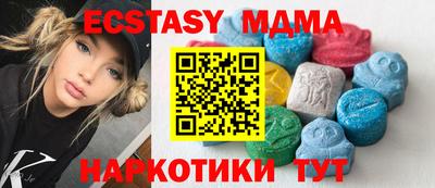 mdpv Владивосток