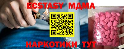 первитин Владикавказ
