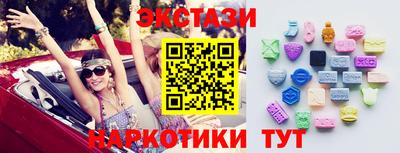 первитин Владикавказ