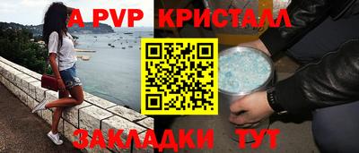 mdpv Владивосток