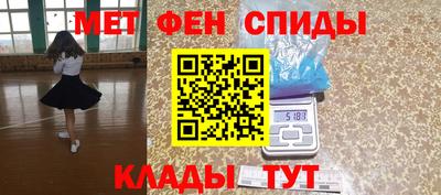 молекула духа Владимир