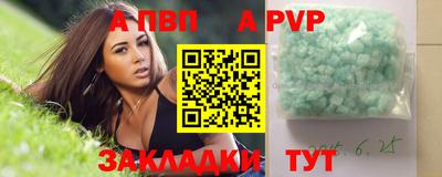mdpv Владивосток