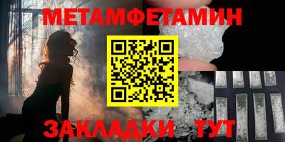 mdpv Владивосток