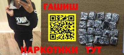 mdpv Владивосток