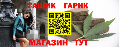 первитин Владикавказ