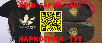 первитин Владикавказ