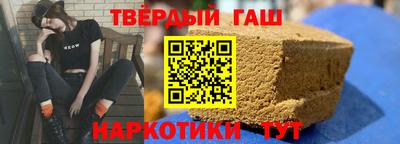 молекула духа Владимир