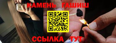 молекула духа Владимир