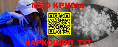 молекула духа Владимир