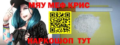 mdpv Владивосток