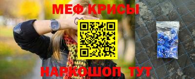 mdpv Владивосток